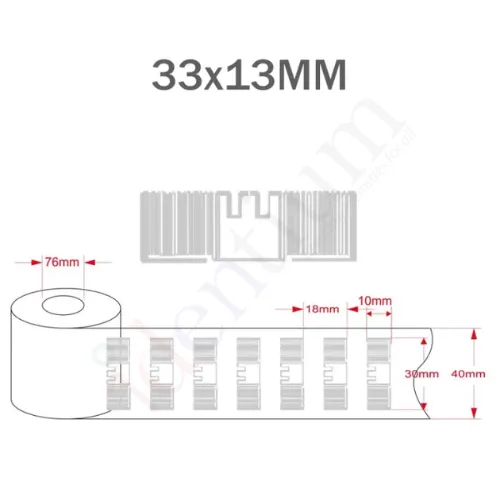 Small UHF RFID Paper Label 33x13-U9 (33 × 13 mm), view 2