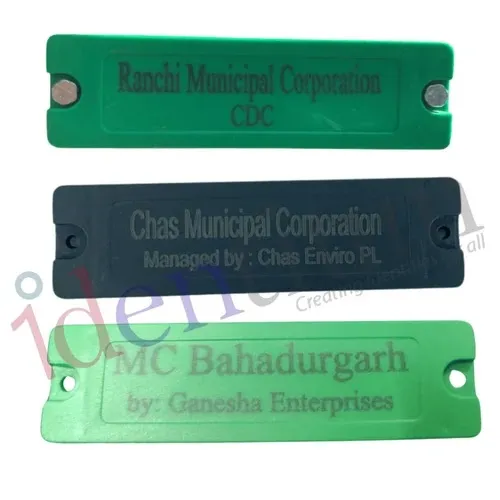 RFID Waste Management tags, view 2