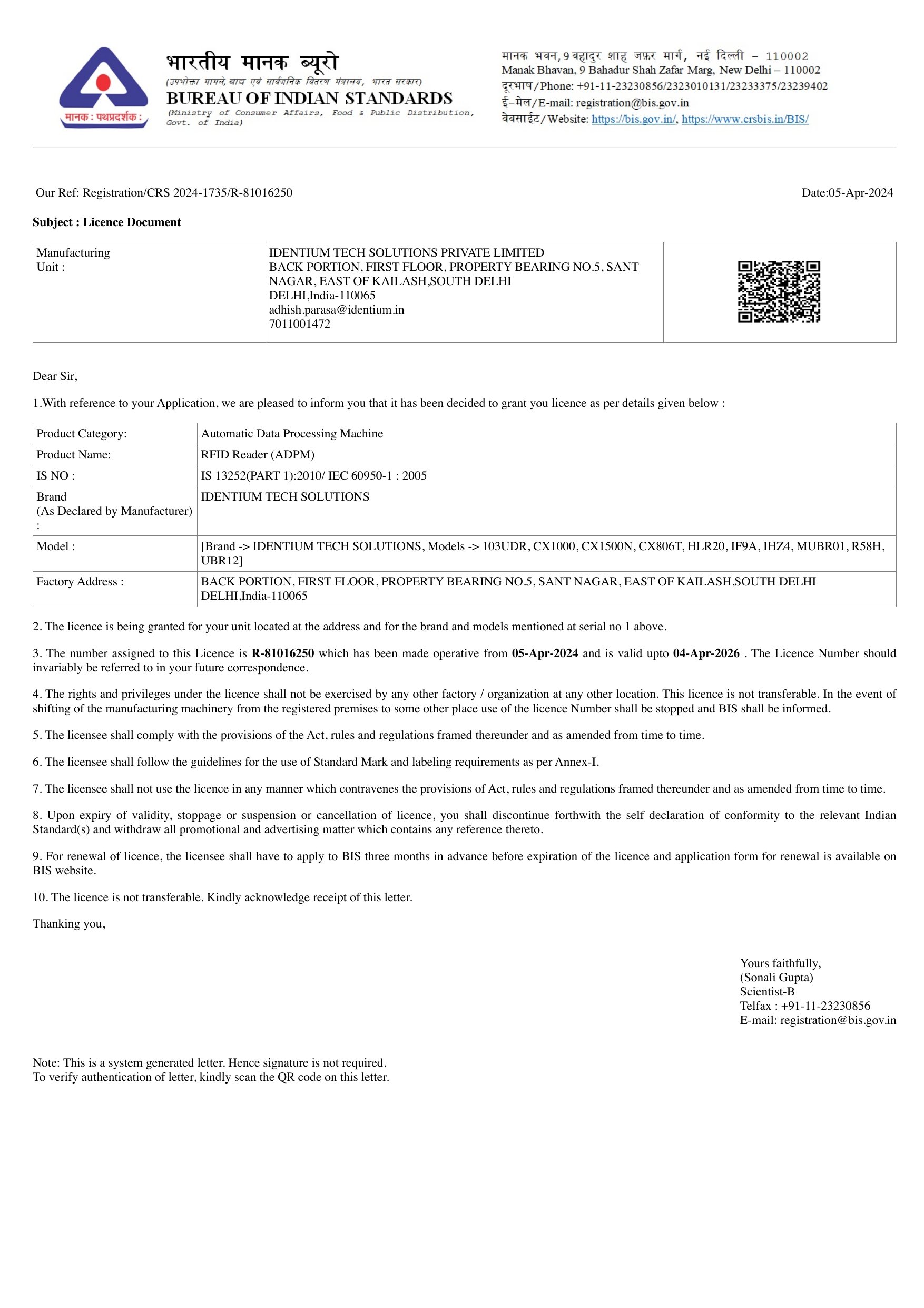 BIS Certificate - Bureau of Indian Standards - IDentium RFID