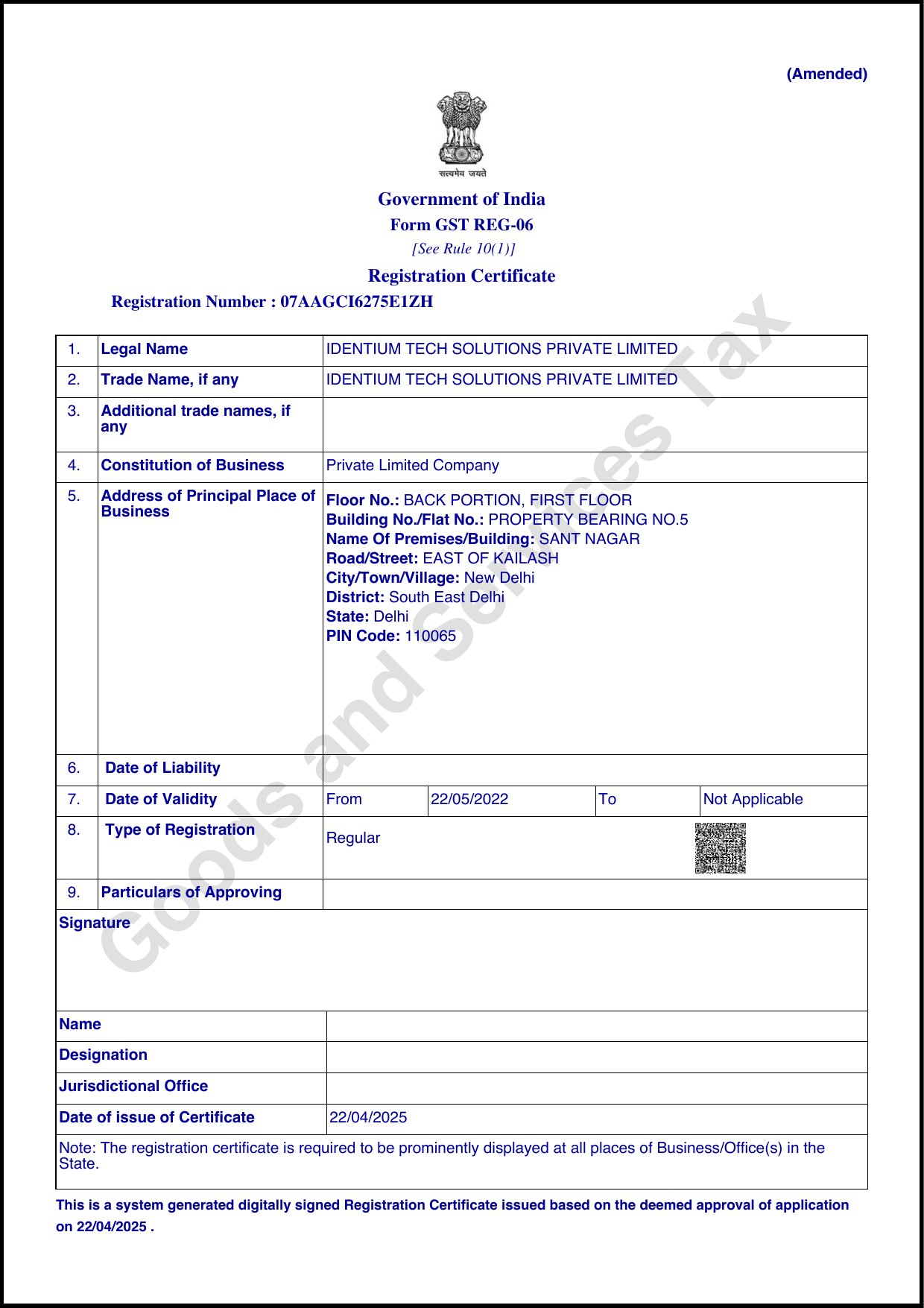 GST Registration Certificate - IDentium Technologies