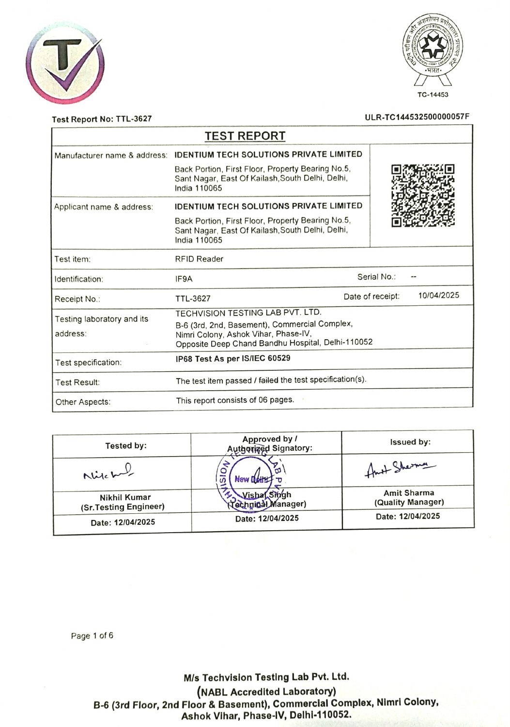 IP Rating Certification - IF9A RFID Reader